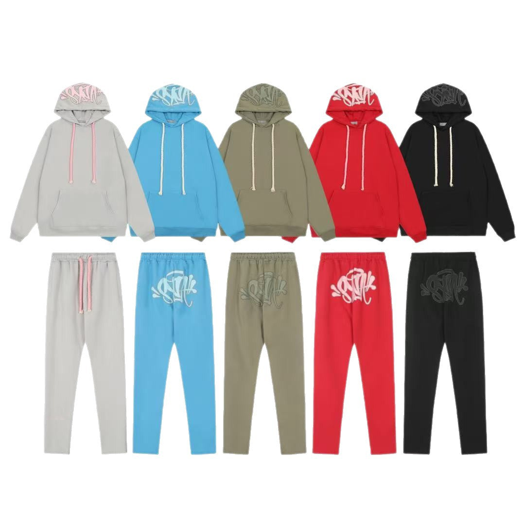 Trendy Tracksuits