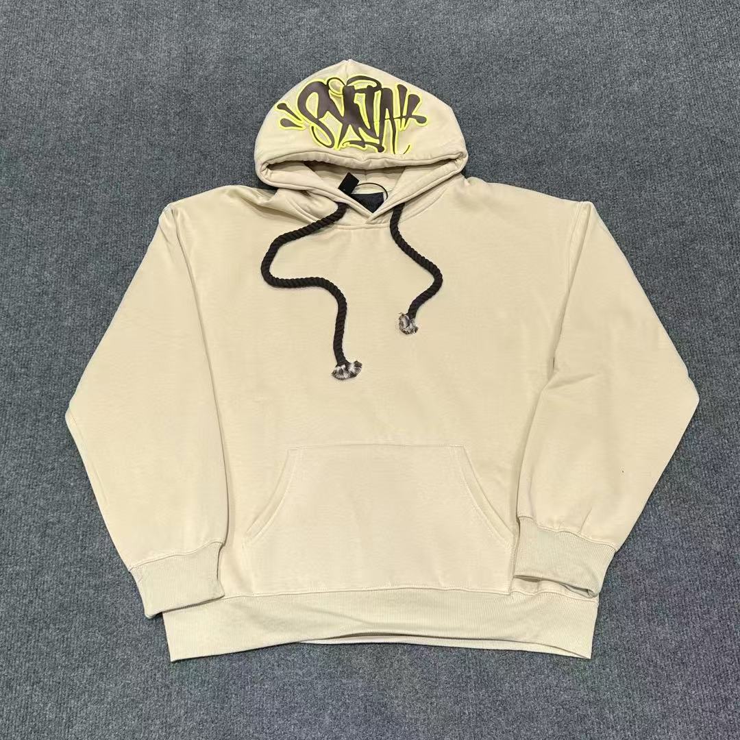 Trendy Tracksuits
