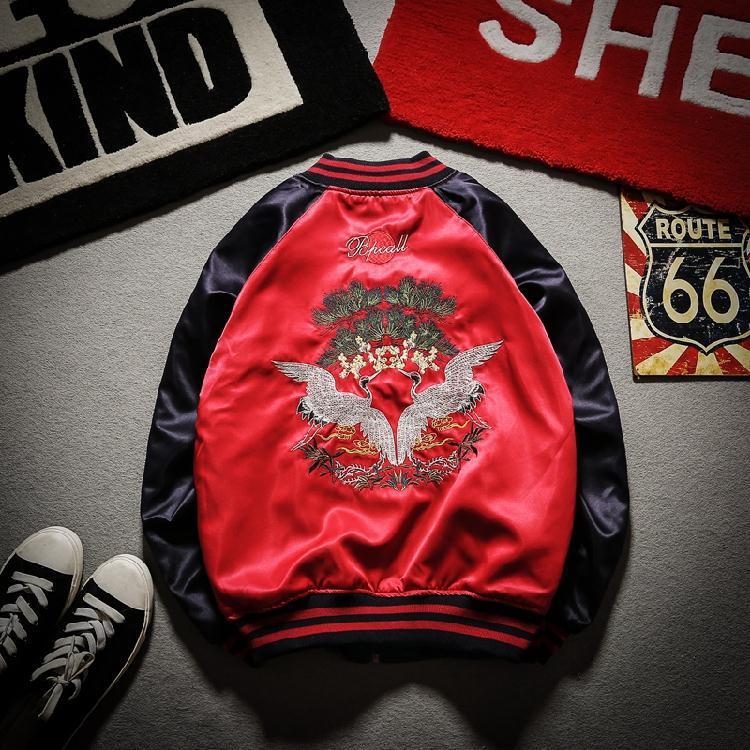Bee Embroidered Reversible Bomber Jacket