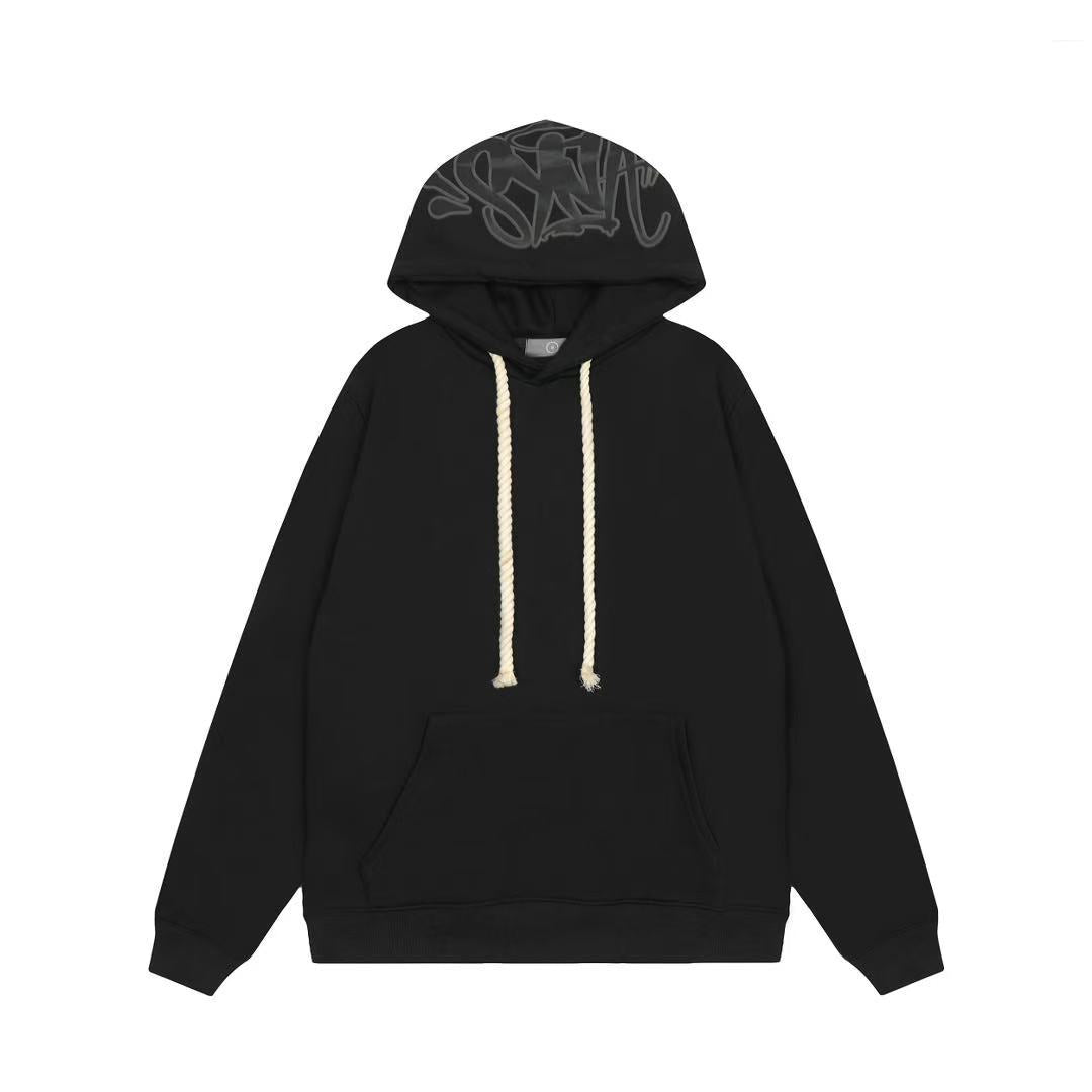 Trendy Tracksuits