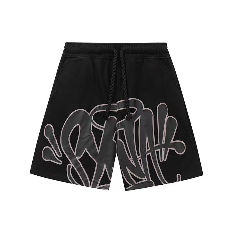 Trendy Tracksuits